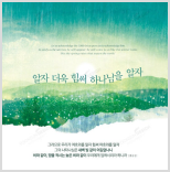 샘플번호 1030