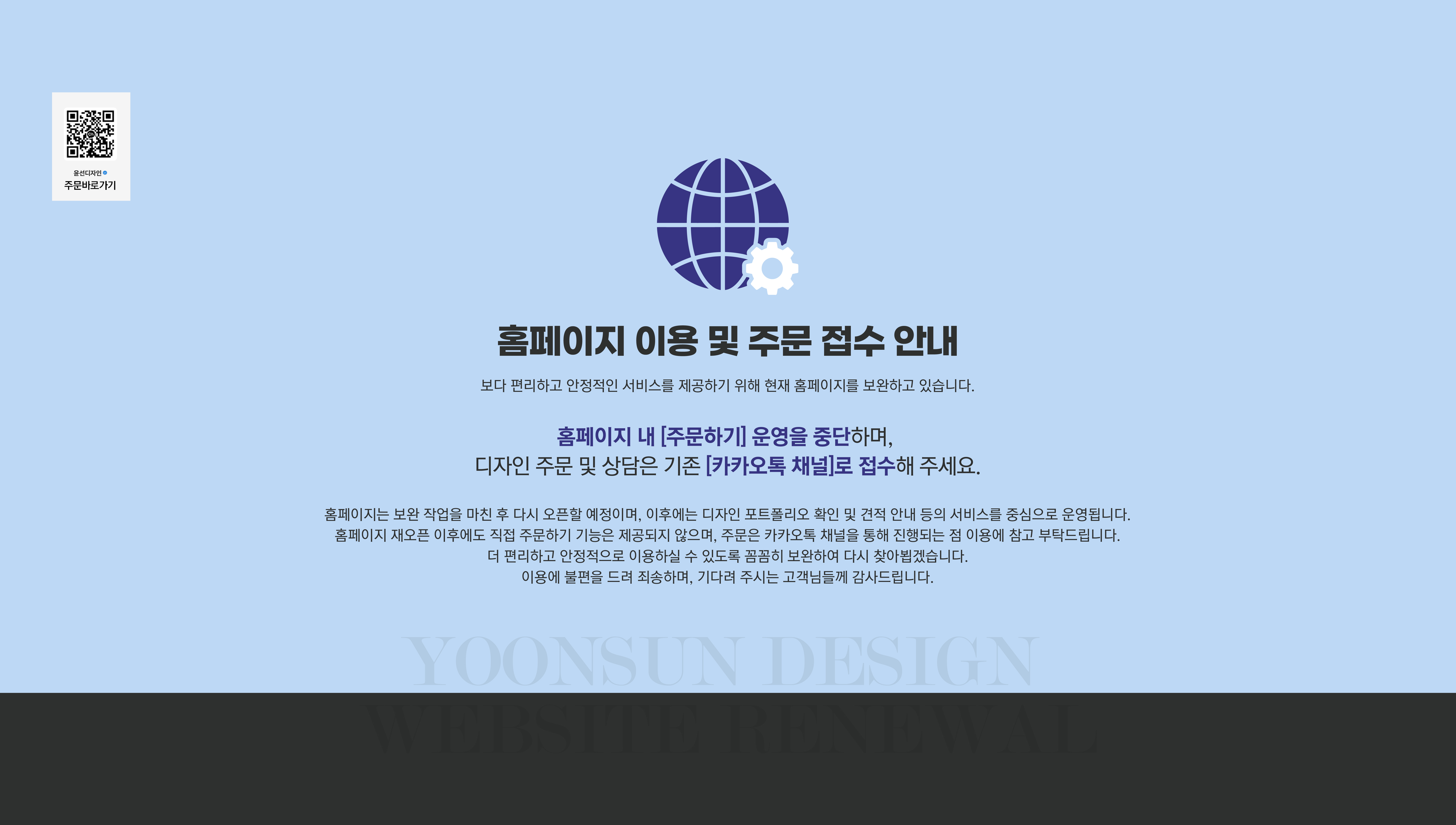샘플주준하러가기