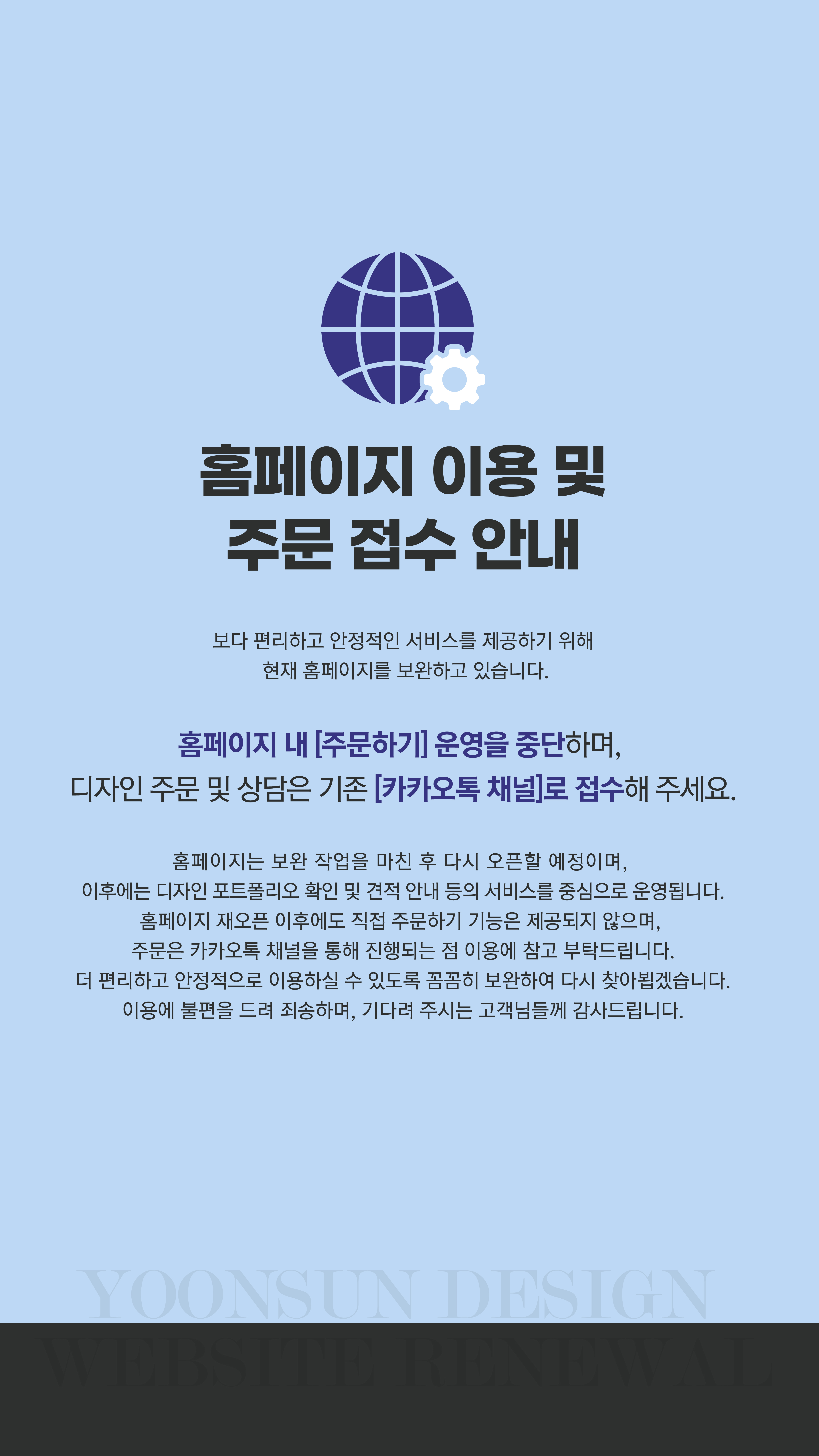 샘플주준하러가기