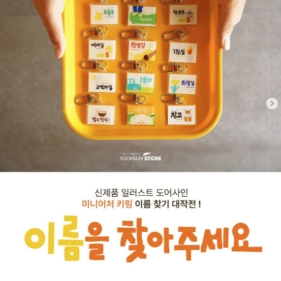 뉴스 이미지