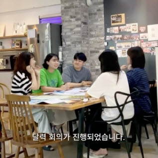 뉴스 이미지