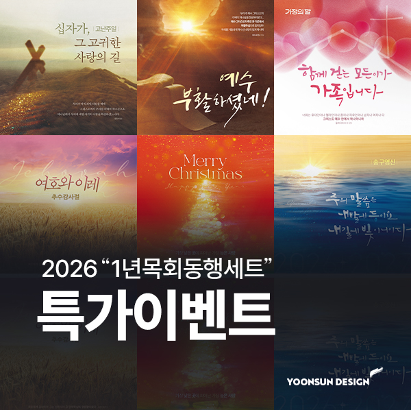 뉴스 이미지